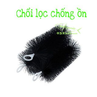 Chổi lọc chống ồn cho bể cá rồng, cá koi