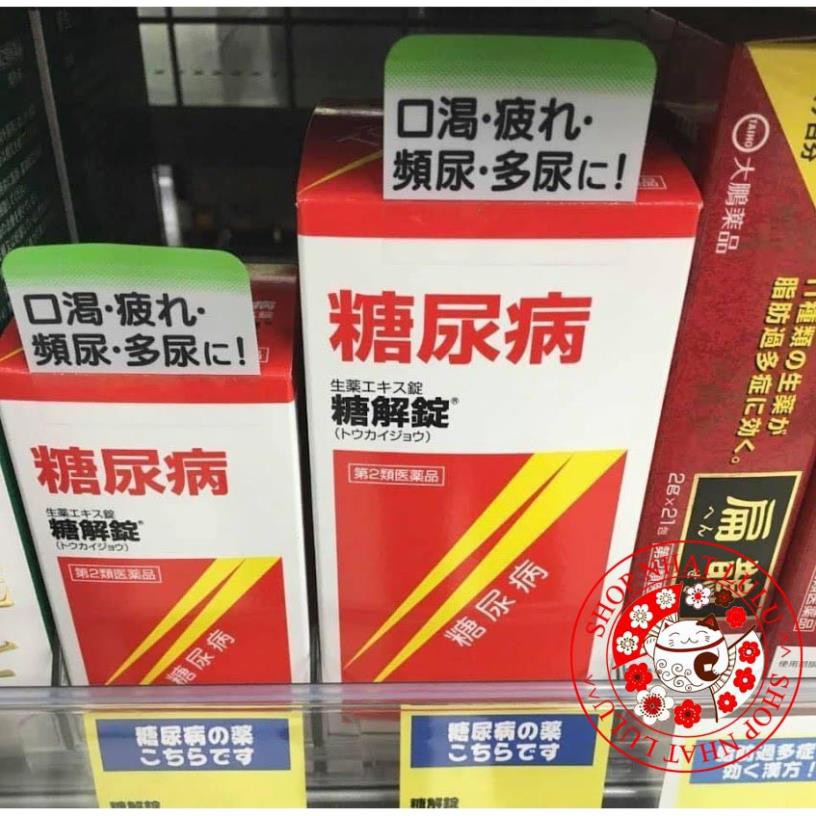 Viên Uống hỗ trợ người tiểu đường Tokaijyo của Nhật Bản loại 170 viên, 370 viên shopnhatlulu