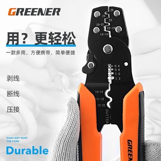 Dụng Cụ Tuốt Dây Điện Đa Năng