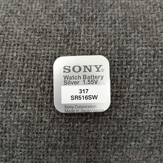 Pin đồng hồ sony sr516sw – pin 317