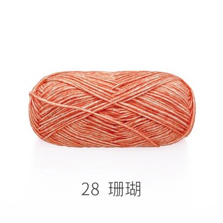 Len Cúc Tần- Bảng Màu 2