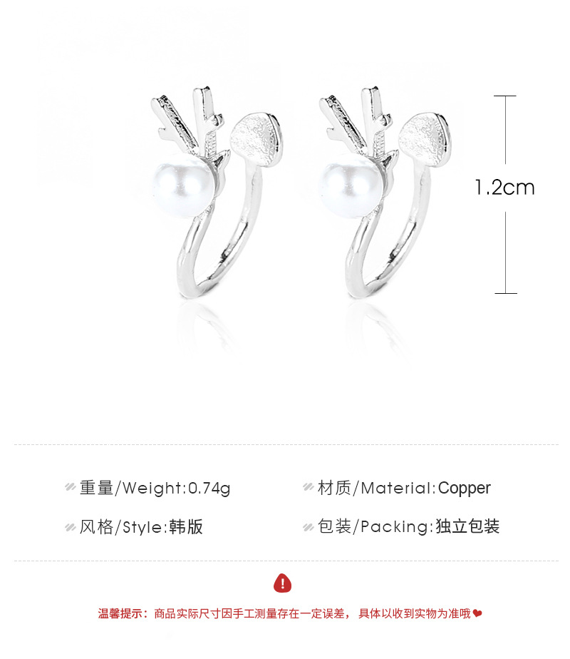 Khuyên Tai Kiểu Dáng Đơn Giản Phong Cách Hàn Quốc Cho Nữ