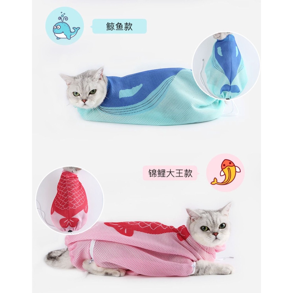 Túi Lưới Giữ Mèo Khi Tắm, Chăm Sóc Móng