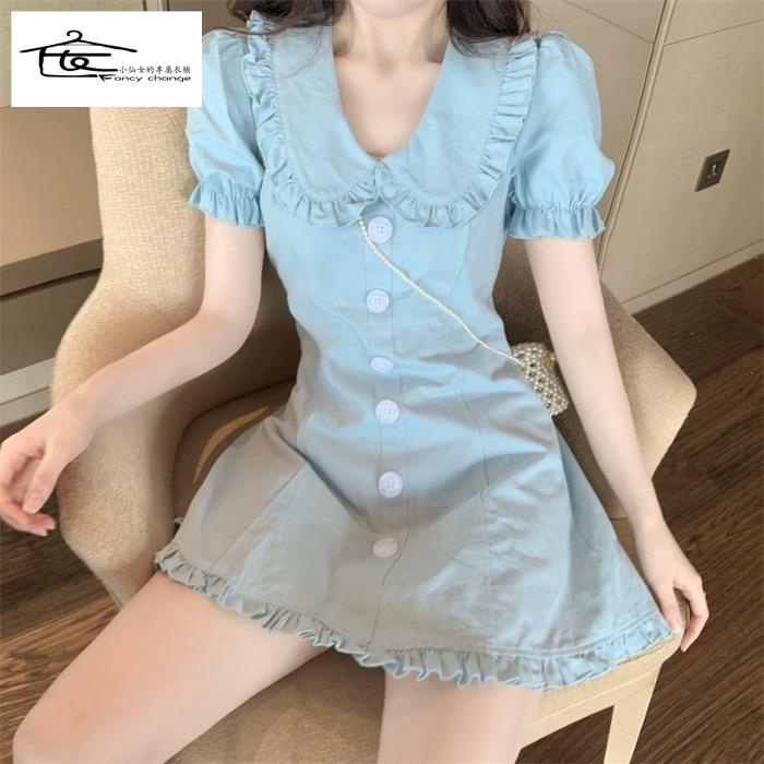 Đầm Ôm Dáng Cổ Búp Bê Tay Phồng Thời Trang Mùa Hè Hàng Mới Dành Cho Nữ