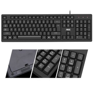 Bàn phím có dây AOC KB161