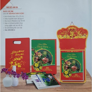 Lịch Bloc Đại 2021 Bốn Mùa Thịnh Vượng (Siêu Cực Đại 30x40cm, Cực Đại 25x35cm)