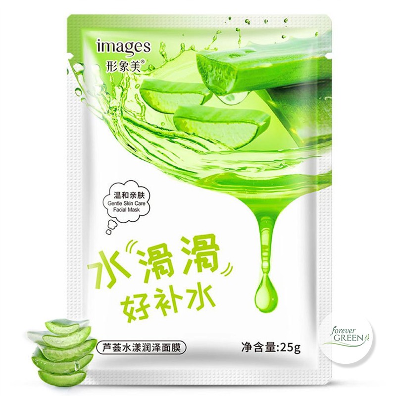 Mặt Nạ Giấy Dưỡng Trắng Da Sạch Mụn Images Chiết Xuất Lô Hội Mặt Nạ Nội Địa Trung FG221