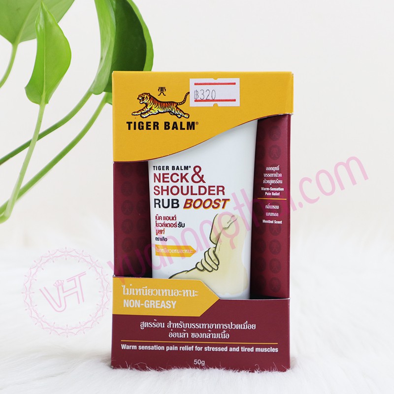 Cao xoa bóp vai gáy Tiger Balm Neck and Shoulder Rub Boost Thái Lan Đỏ