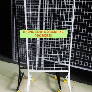 Khung lưới có bánh xe (đen)