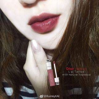 SON KEM DIOR ADDICT LIP TATTOO