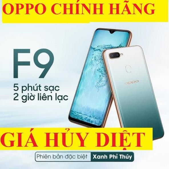 điện thoại Oppo F9 Pro 2sim ram 6G/64G mới CHÍNH HÃNG, Chơi Game siêu mượt | BigBuy360 - bigbuy360.vn