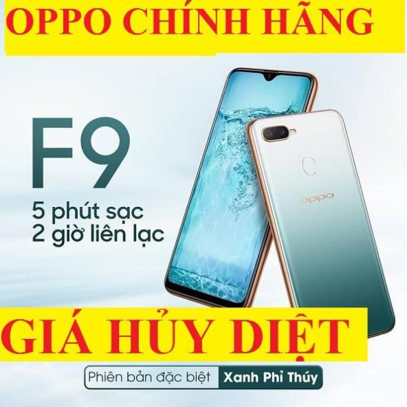 điện thoại Oppo F9 Pro 2sim ram 6G/64G mới CHÍNH HÃNG, Chơi Game siêu mượt