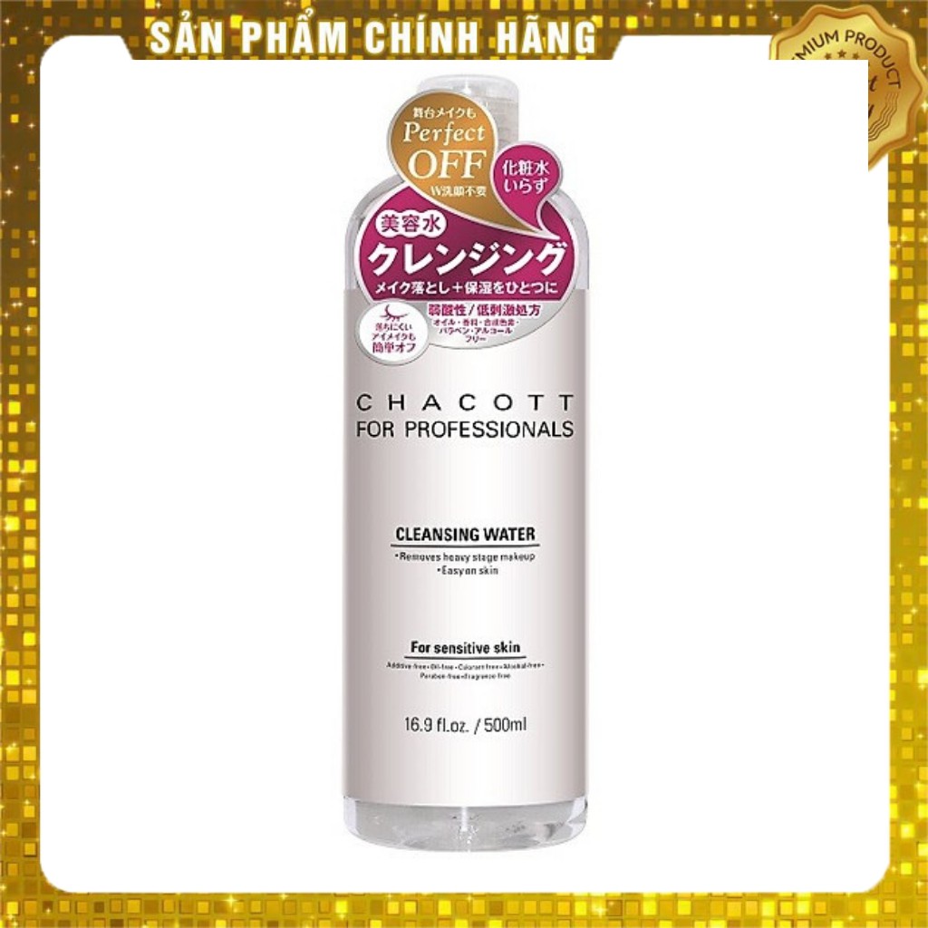 Nước tẩy trang Chacott For Professionals 500ml-dưỡng ẩm🌼da nhạy cảm và da mụn, cực kỳ dịu nhẹ và không gây kích ứng | BigBuy360 - bigbuy360.vn