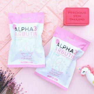 [CHÍNH HÃNG](Soap 100g) Tắm Dưỡng Trắng Da Alpha Arbutin 3 Plus Collagen Bath Cream
