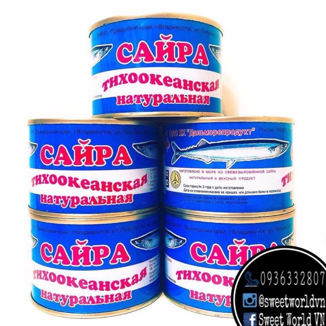 Cá trích ngâm dầu Cahpa (245g) - Nga