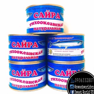 Cá trích ngâm dầu Cahpa (245g) - Nga