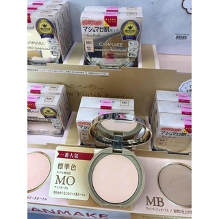 Phấn phủ Canmake Nhật Bản Marshmallow Finish Powder