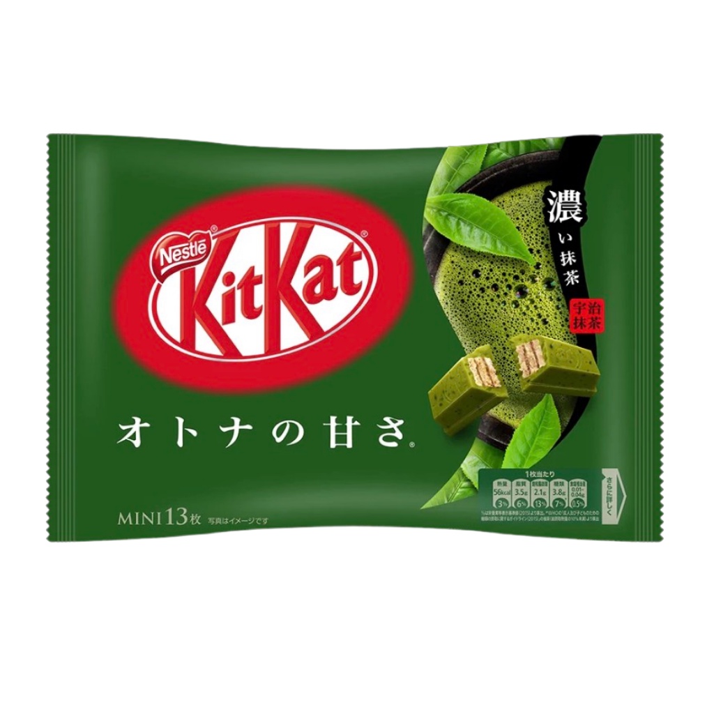 Bánh xốp phủ socola KitKat trà xanh nhật bản đủ các vị gói 140gr [Date 8/2022]