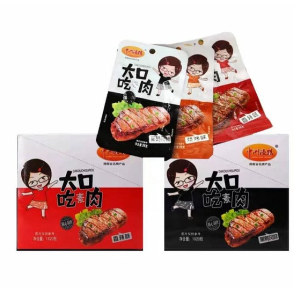 THỊT NƯỚNG BBQ/GÓI 26 GR THƠM NGON TIỆN LỢI | BigBuy360 - bigbuy360.vn