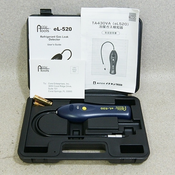 Máy Phát Hiện Khí Ga Rò Rỉ TASCO TA430VA - Hàng chính hãng, chất lượng cao