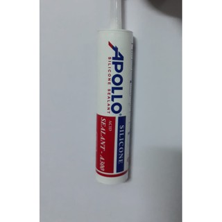 KEO APOLLO A300