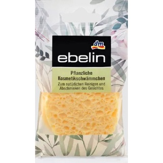 Bọt biển rửa mặt Ebelin Đức