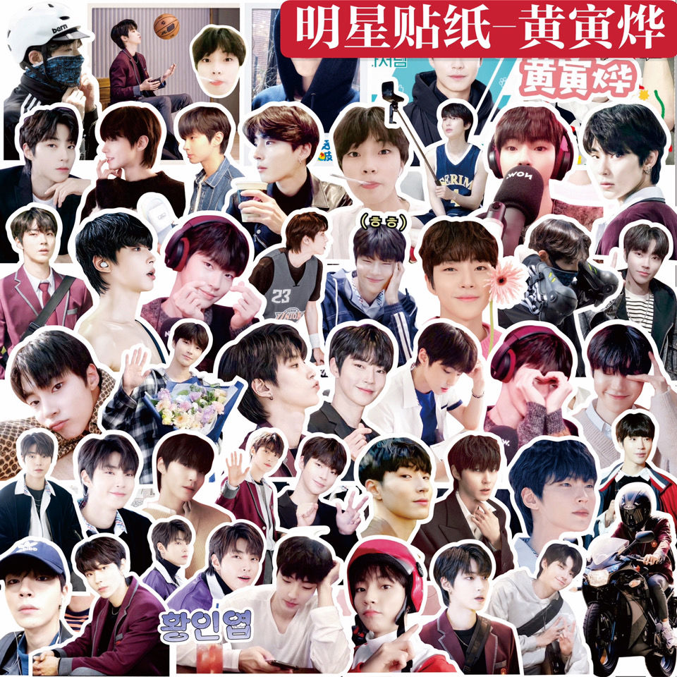 Hình dán họa tiết Cha EunWoo trang trí sổ tay