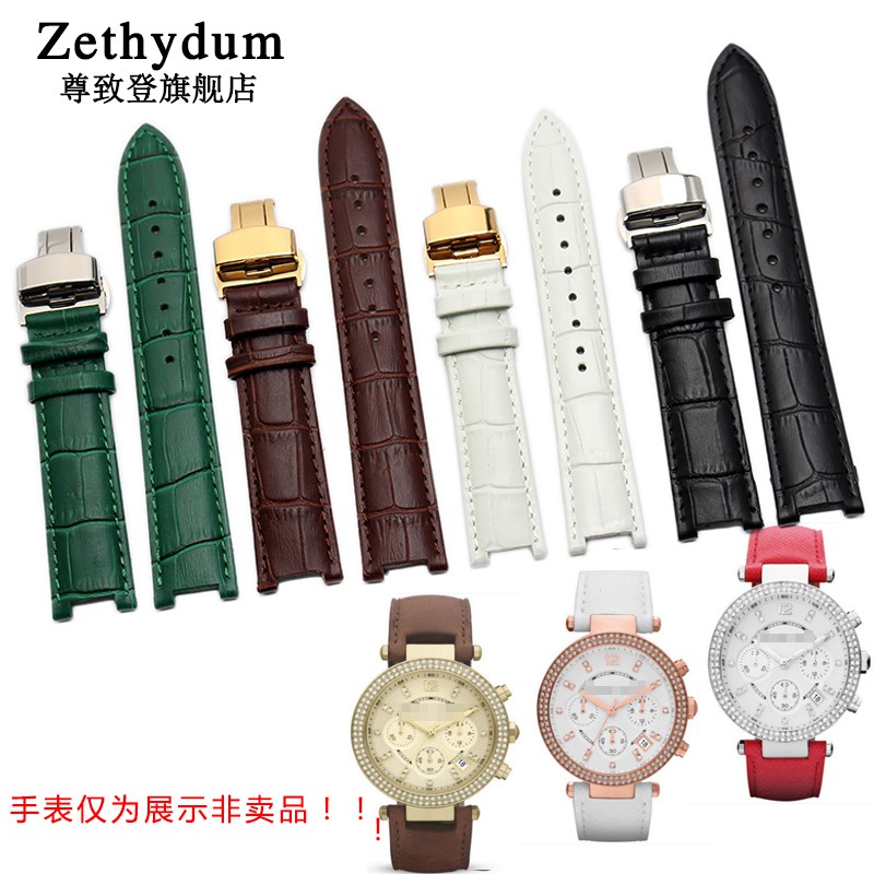 Zunzhideng suitable for MK notch leather strap MK2277 2425 2
