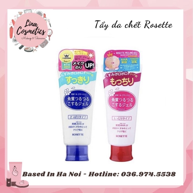 Tẩy Da Chết Rosette Peeling Gel Nhật Bản