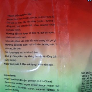 Tôm trân châu chay - Âu Lạc