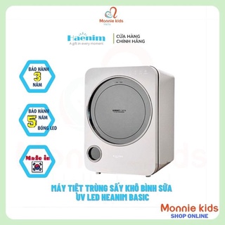 MÁY TIỆT TRÙNG SẤY KHÔ BÌNH SỮA UV LED, HAENIM BASIC (HAENIM 3G LED) 9 BÓNG ĐÈN LED