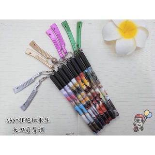 bút hình dao dây treo mực xanh ,tím bôi được