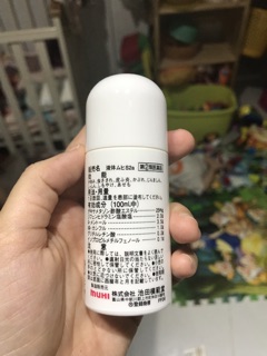 LĂN TRỊ CÔN TRÙNG MUỖI ĐỐT MUHI NHẬT