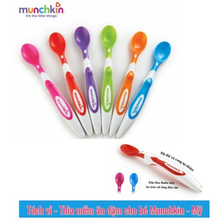 Thìa Mềm Munchkin lẻ