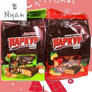Kẹo socola Ttapkyp mini Nga 250g
