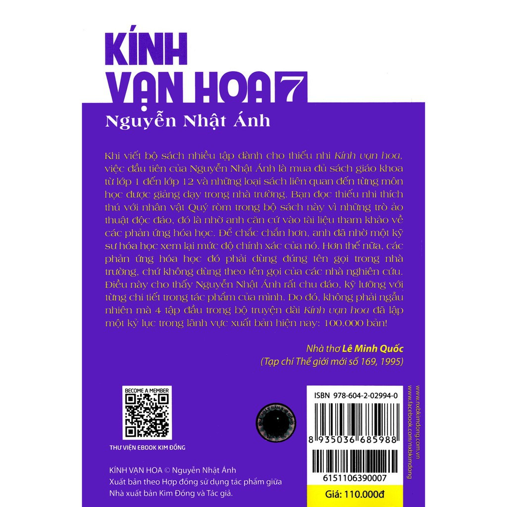 Sách - Kính Vạn Hoa - Tập 7 (Phiên Bản Mới) Gigabook