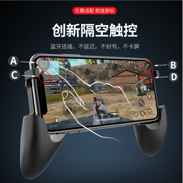 Tay Cầm Chơi Game S7 Bluetooth Đa Năng Cho Iphone 6