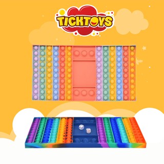 Tấm Pad Pop it Bản Cheese Board - Tấm Pot It 2 Người Chơi