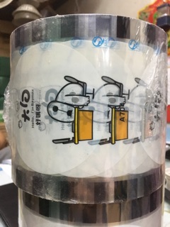 Cuộn màng dập nắp cốc