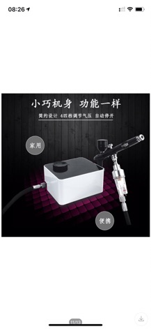 HHS Máy phun màu sơn cao cấp Airbrush mini