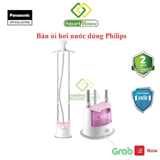 Mua GC485 - Bàn ủi hơi nước đứng Philips GC485 (1500W - 1800W) - Hàng chính hãng - Smart House