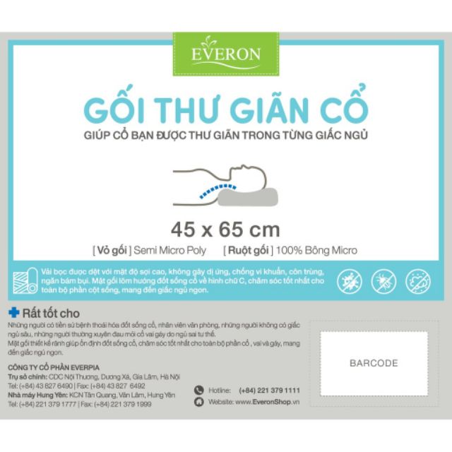 Ruột thư giãn cổ 45*65 EVERON