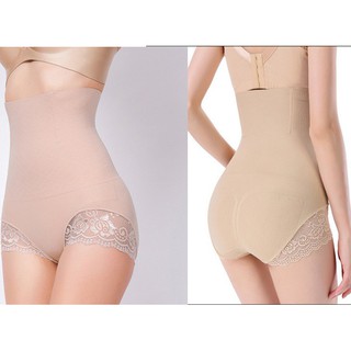 QUẦN GEN BỤNG CHỐNG CUỘN Hàn Quốc CÓ REN