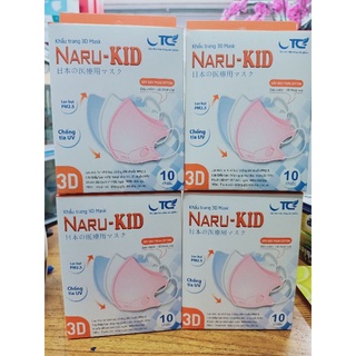 Khẩu trang Naru 3d mask trẻ em, khẩu trang y tế 4 lớp cho bé kháng khuẩn ôm khít mặt hộp 10 chiếc