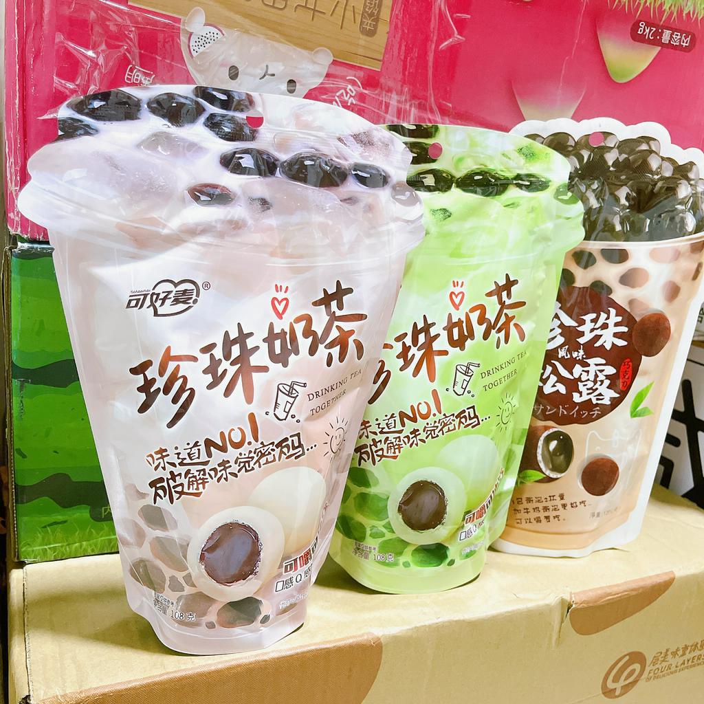 Kẹo Trà sữa Trân Châu Đường Đen - Vị mới trà sữa choco, trà sữa matcha các loại