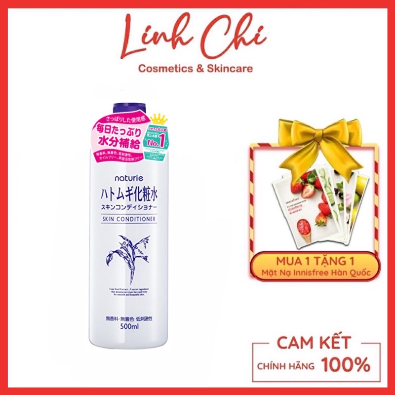 Nước Hoa Hồng Ý Dĩ Naturie Hatomugi Nhật 500ml