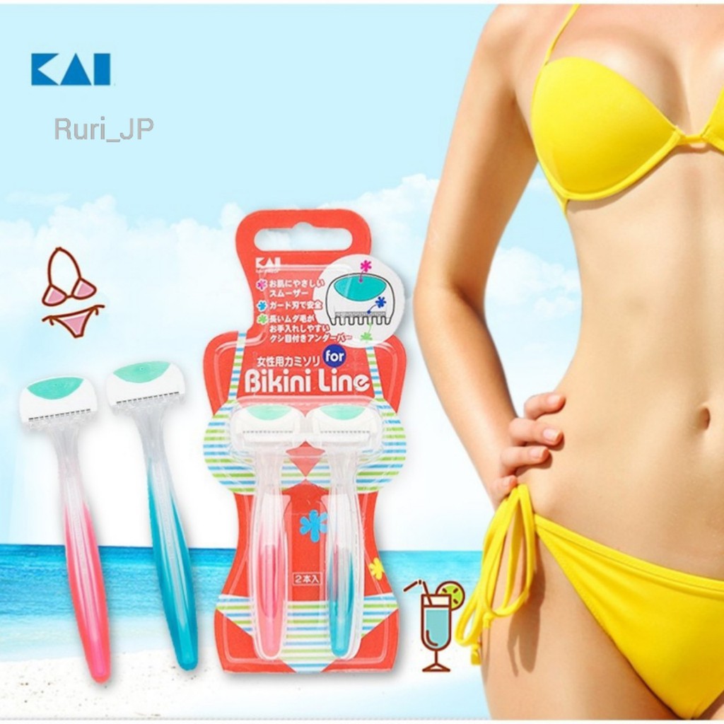 Set 2 dao cạo vùng bikini thương hiệu Kai
