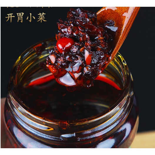 Ớt Chưng Dầu Laoganma Truyền Thống 275g