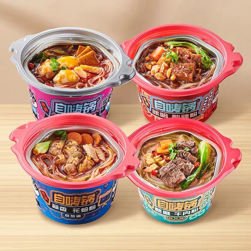 Lẩu tự sôi Zihaiguo | BigBuy360 - bigbuy360.vn