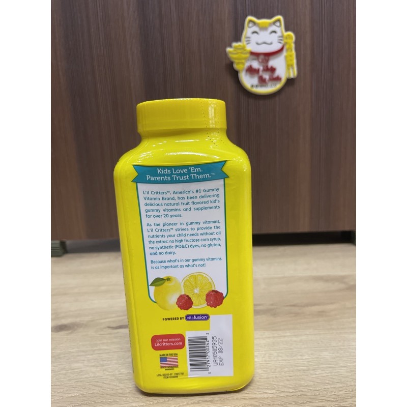 Kẹo gấu gummy omega 3 l’il critters mỹ 220 viên